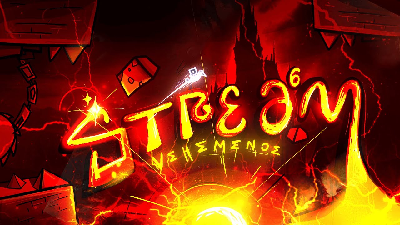 VERY SHORT STREAM [TOP 1] VEHEMENCE verifying stream 33 / COMEBACK