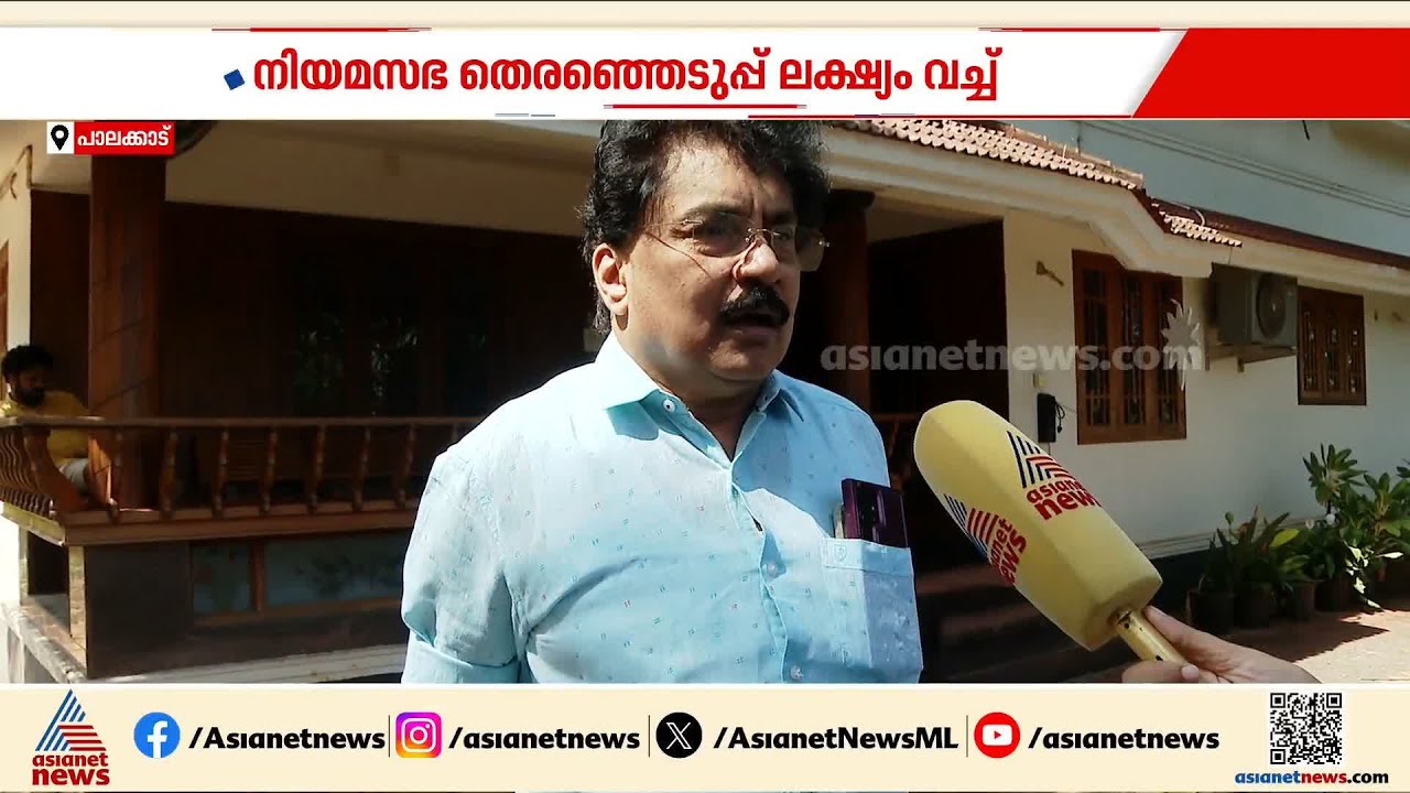 'ഡെമോക്രാറ്റിക് മാർക്സിസ്റ്റ്' പുതിയ പാർട്ടിയുമായി സിപിഎം വിമതർ; പികെ ശശിയെ ഉൾപ്പെടുത്താൻ ശ്രമം