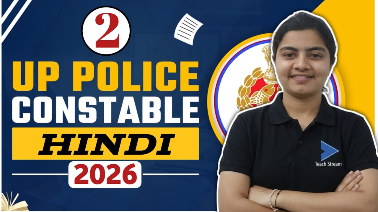 #upsihindi #upsi #upsi/constable hindi 2026#practiceset hindi