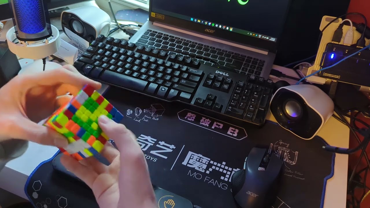 5:08 7x7 Hoya Solve