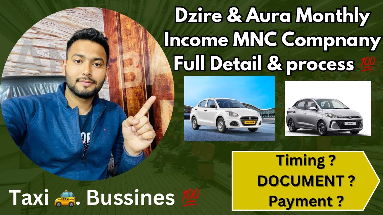 🚕Taxi Dzire और Aura गाड़ी का महीने मैं कितना बिल आता है ||Transport Business Knowledge for beginner