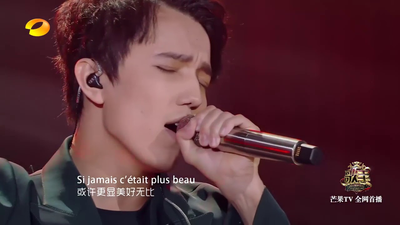 Singer 2017 E01 - S.O.S.  d'un terrien en d&eacute;tresse - Full Version【EN_GE_IT SUBS】