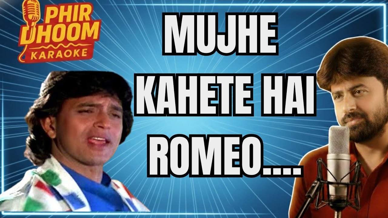 Mujhe Kehte Hain Romeo Karaoke | Muddat (1986) | Kishore Kumar | Bappi Lahiri