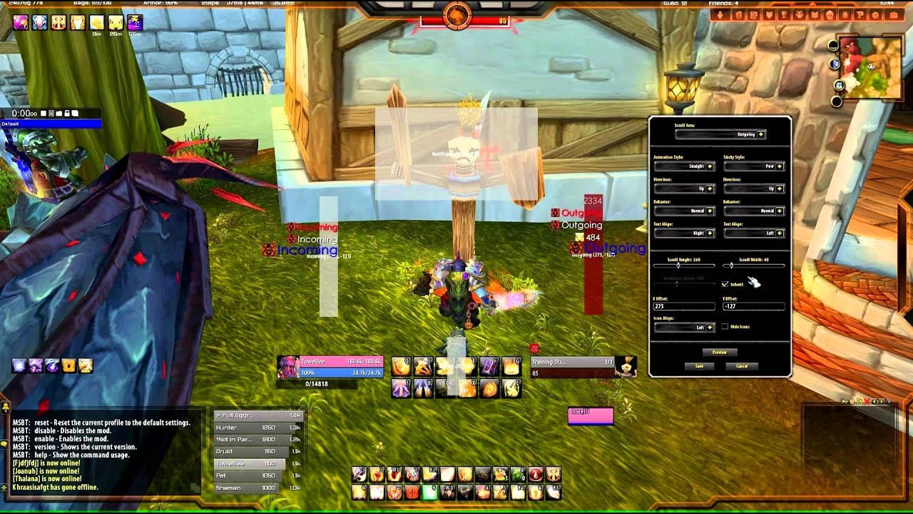 Towelliee's UI Part 1