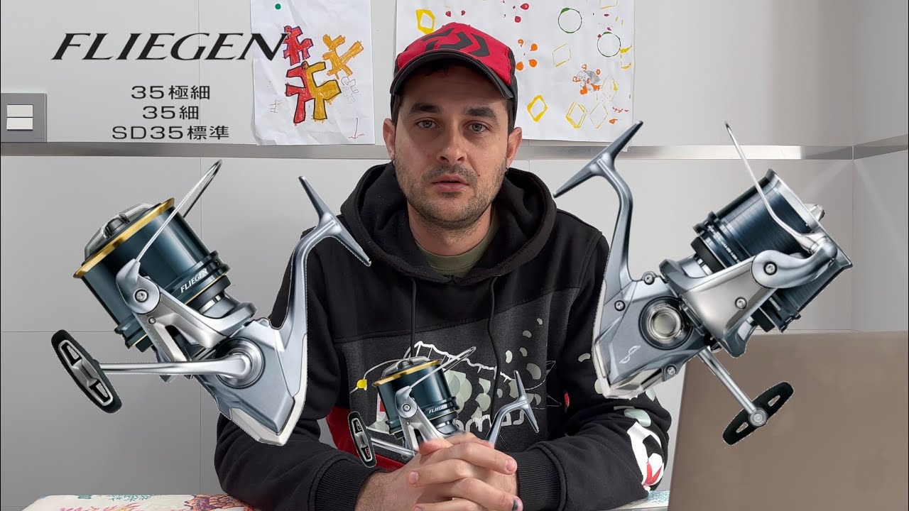 Shimano super aero FLIEGEN modelo 2024