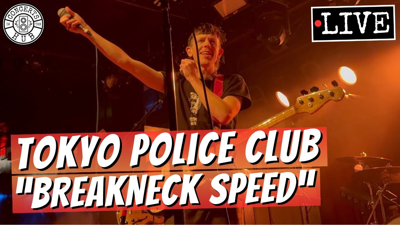 Tokyo Police Club 