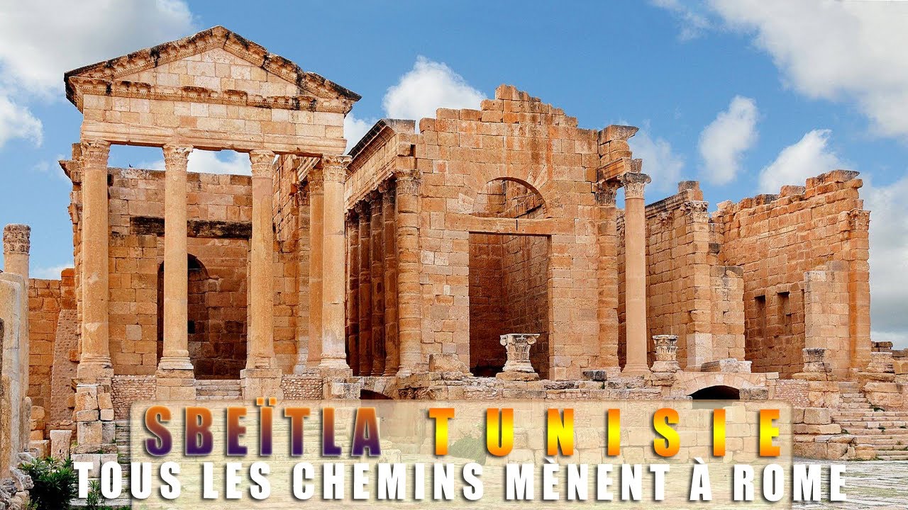 Sufetula site archéologique romain de Sbeïtla, Kasserine, سوفيتولا، موقع أثري روماني سبيطلة، القصرين
