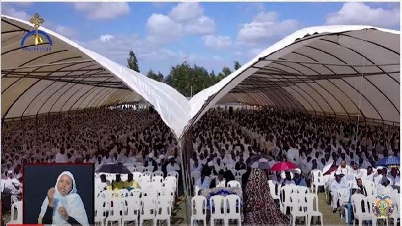 ጦማር፡- ምክረ አበው በ17ኛው ሐዊረ ሕይወት ላይ የተሰጠ ክፍል አራት