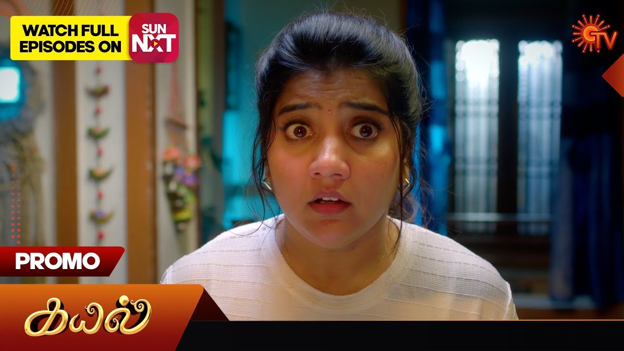 Kayal - Promo | 20 Jan 2026 | Tamil Serial | Sun TV