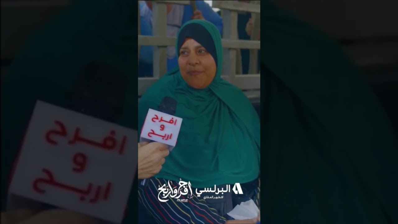ضحت بابنها عشان اخوها أصعب قصة حب بين الأخت وأخوها 💔😢