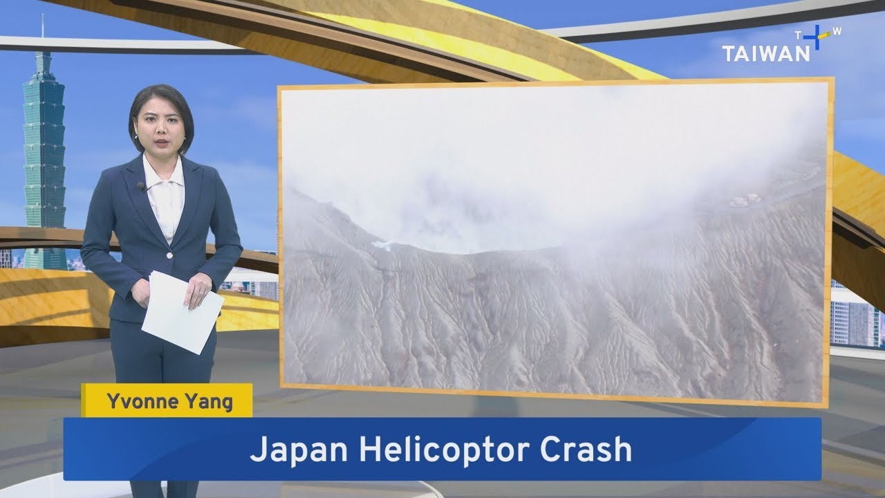 Taiwanese Tourists in Japan Helicopter Crash – Jan. 20, 2026