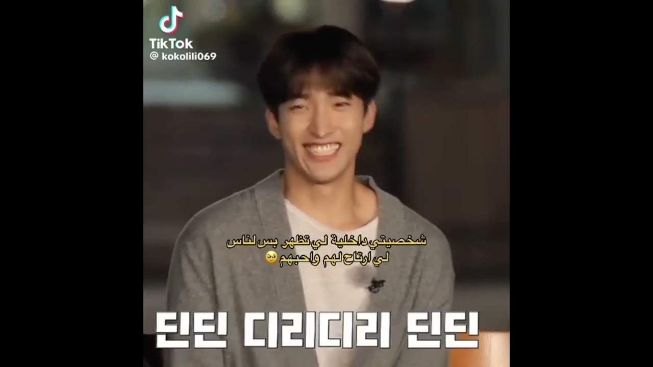 ذبات كيبوب + كيدراما + مدرسة