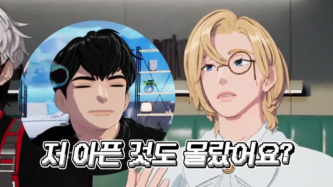 [플레이브] 강경 예라인 유하민