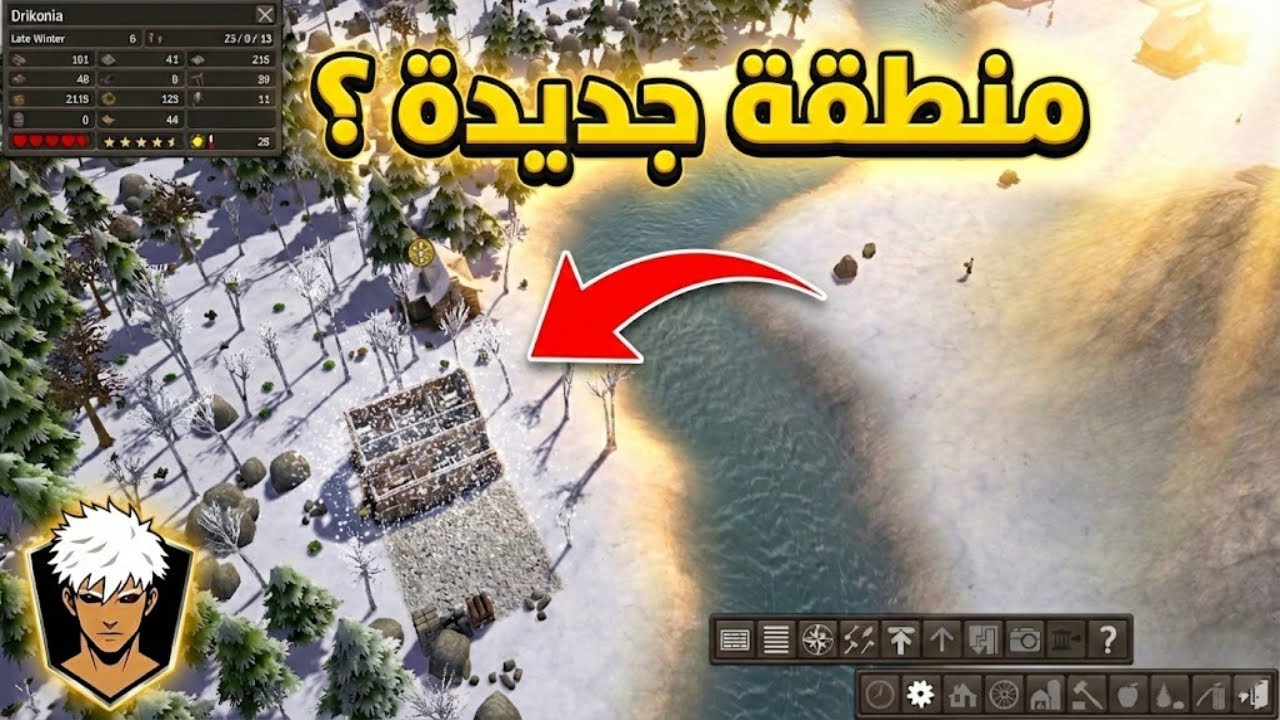 07 | منطقة جديدة للتوسع.