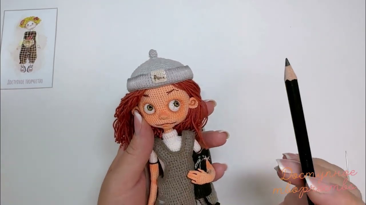 Материалы