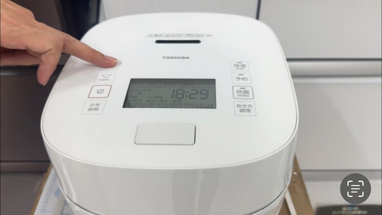 Nồi cơm Toshiba 1,8l cao tần, áp suất, hút chân không. 0966 937 999