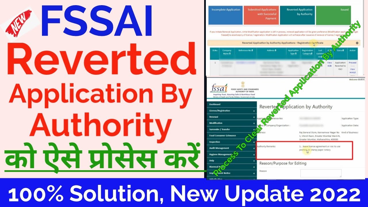 Fssai License Reverted Application By Authority Process 2022 | Reverted Application By Authority |