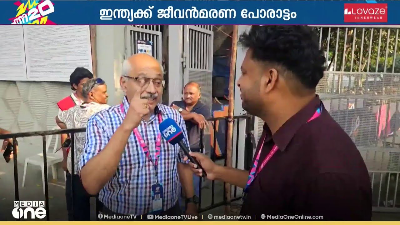 'വൻ പ്രകടനമാണ് സിക്കന്ദർ റാസയുടേത്; എല്ലാവരും താഴ്ത്തിക്കാട്ടിയെങ്കിലും കിടിലൻ പ്ലയറാണ്'