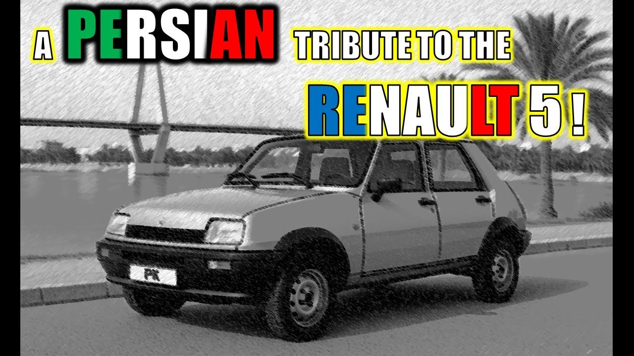 Эпизод 08: Сокровище Renault/Pars Khodro | Renault 5 V1.0