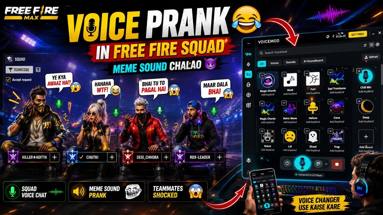 Free Fire Group Voice Prank With Teammate | Free Fire Funny Meme Prank Kaise Kare #fffunymemeprank 