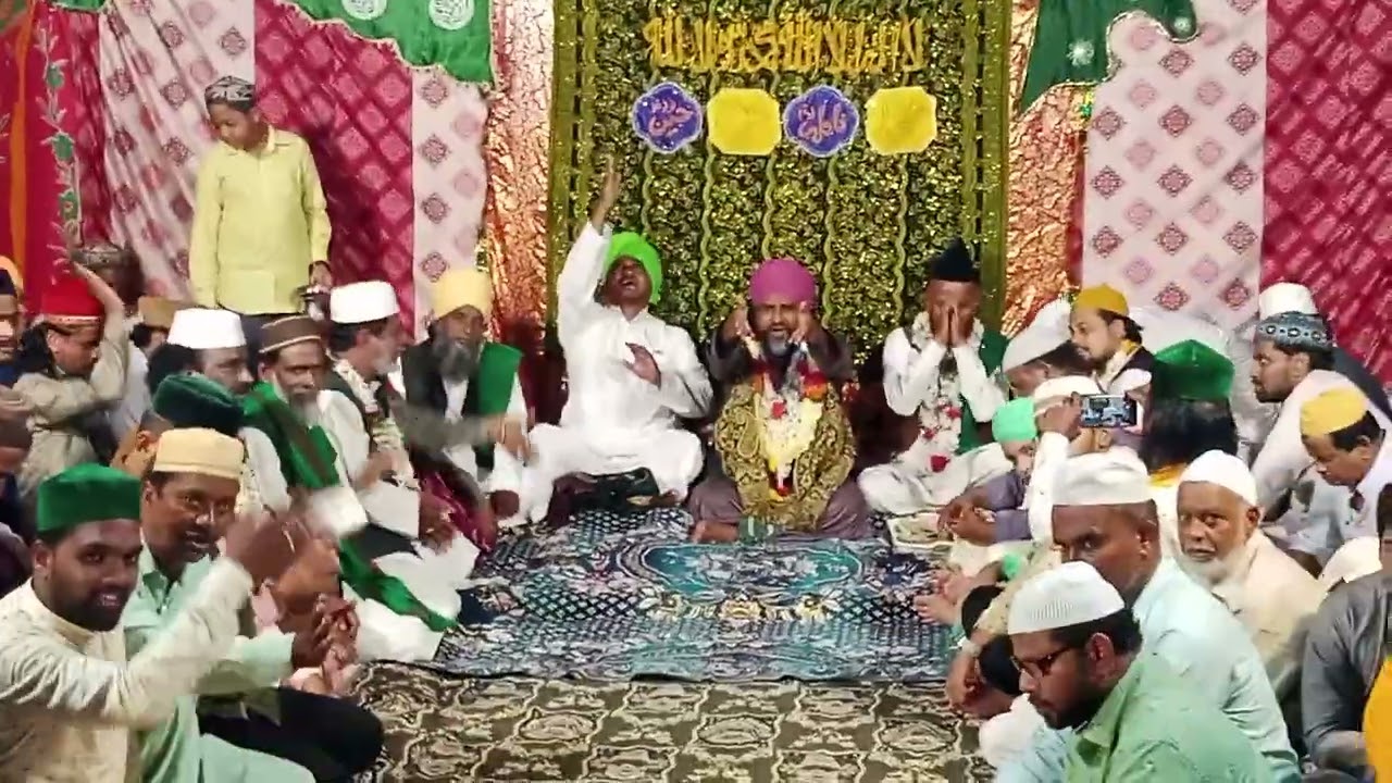 ya ali sato sefaha tak....