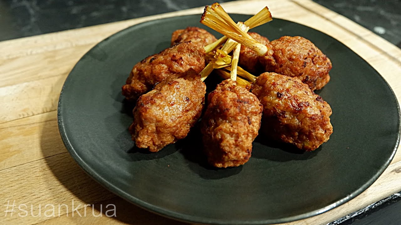 สวนครัวแจกสูตร กุ้งพันตะไคร้ เนื้อกุ้งนุ่มเด้งหอมกลิ่นตะไคร้ I fried shrimp with lemongrass I