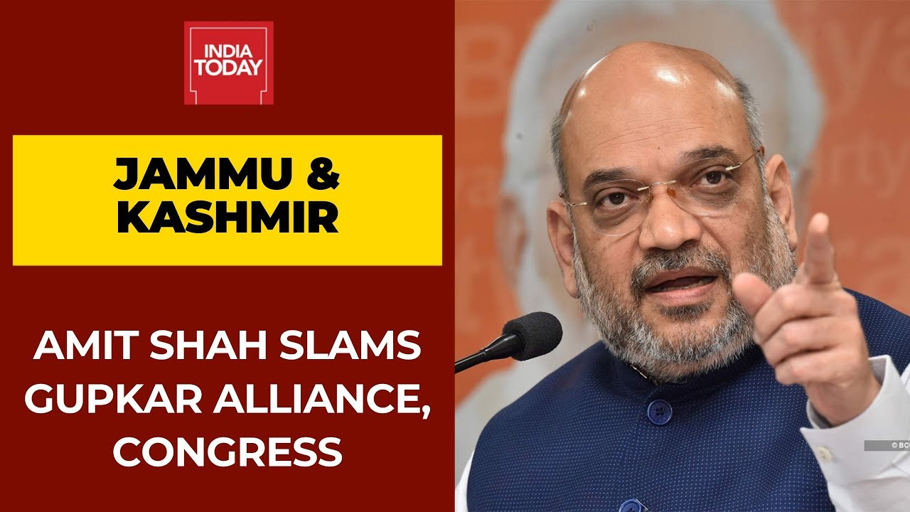 Amit Shah Hits Out At Gupkar Alliance, Congress; Says They Want To Take J&K Back To Era Of Terror