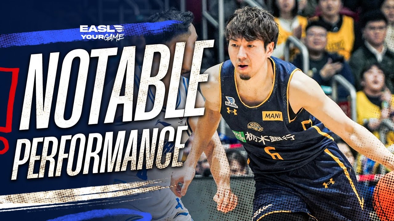 Notable Performance: Makoto Hiejima with 16 points | EASL 2025-26 Season