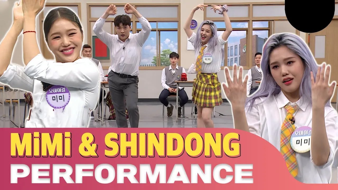 Superjunior Shindong and Mimi Dance collaboration! #OhMyGirl #Superjunior