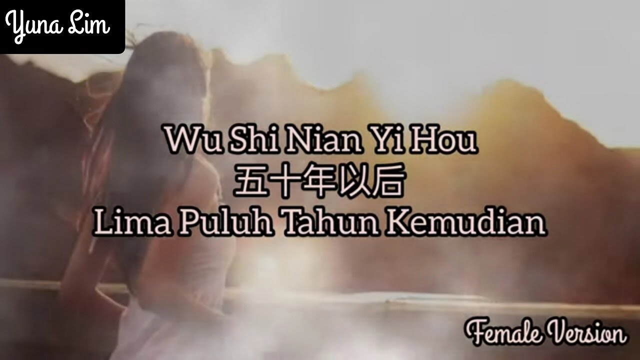 Wu Shi Nian Yi Hou ”female