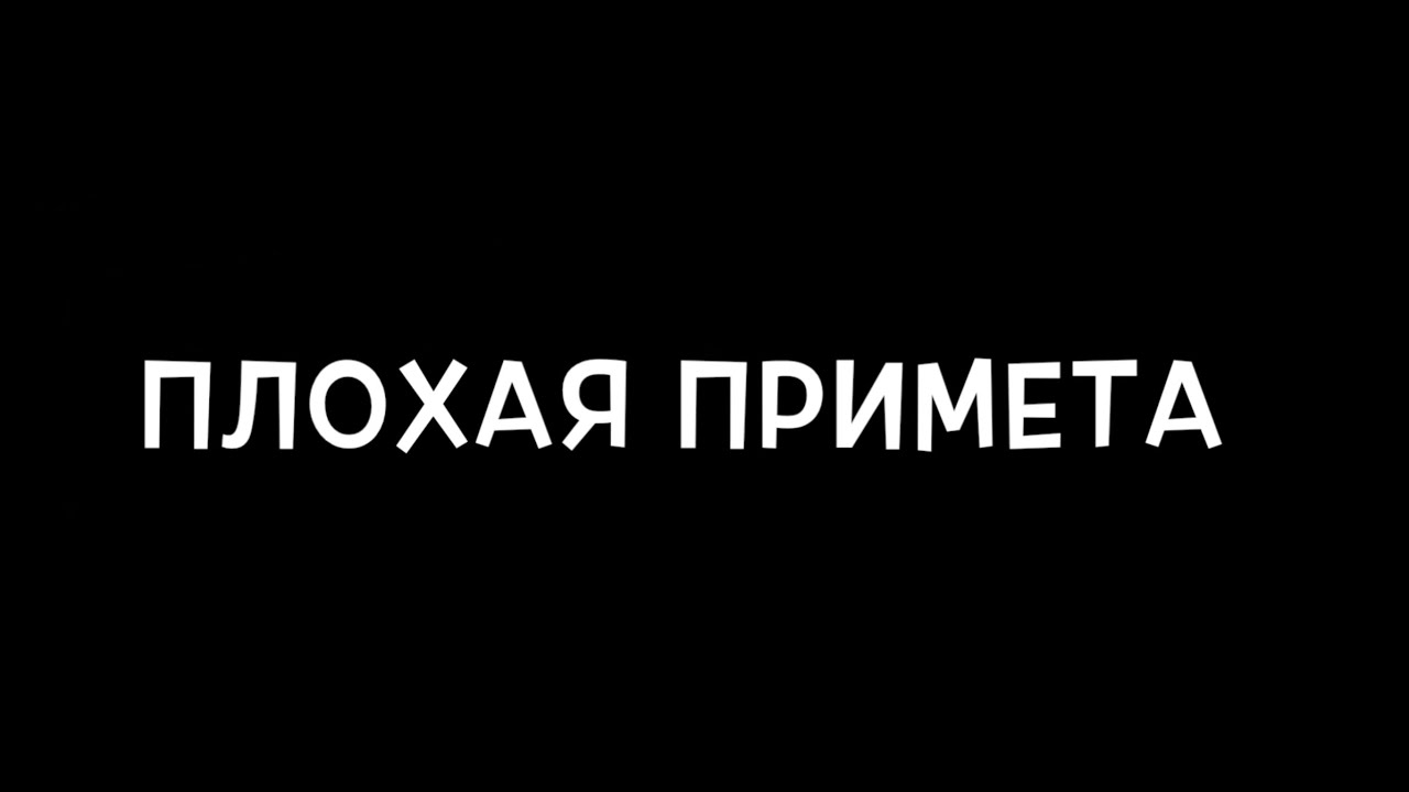 Ловля судака ранней весной на джиг . 