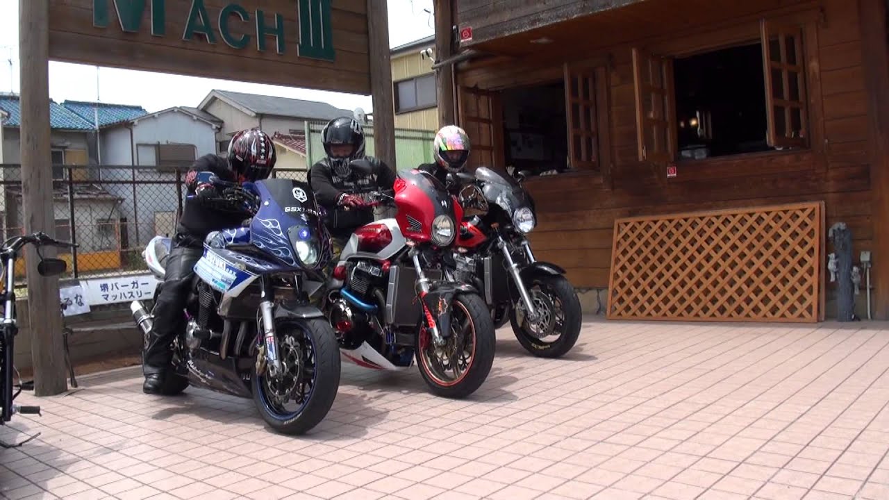 CB1300 SUPER FOUR CB1300SF GSX1400 Suzuki HONDA