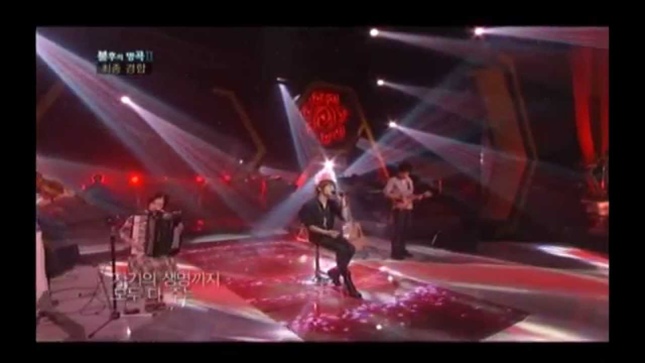 [HIT]종현-백만송이 장미 불후의명곡2 20110604