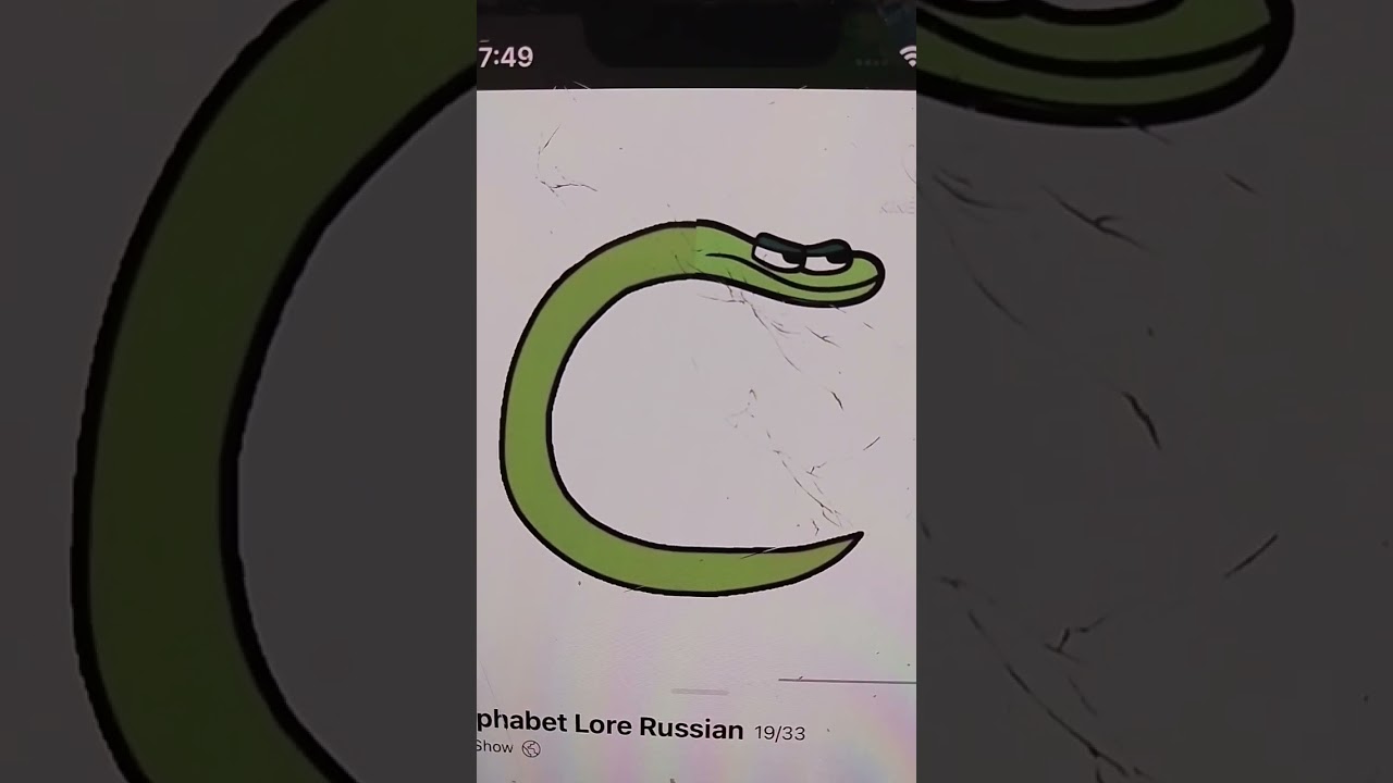 #Russianalphabetlore