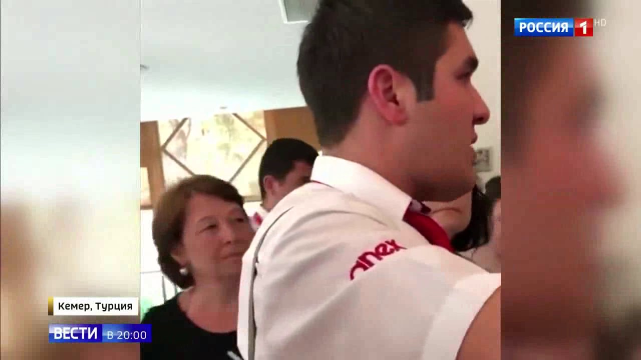 Анекс тур мошеник 2019 попал на первый канал Россия