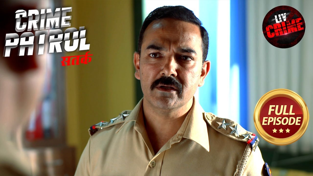 Ek Ransom Call Ne Police Ko Kiya Confuse | Crime Patrol Satark S2 | Police Station Stories