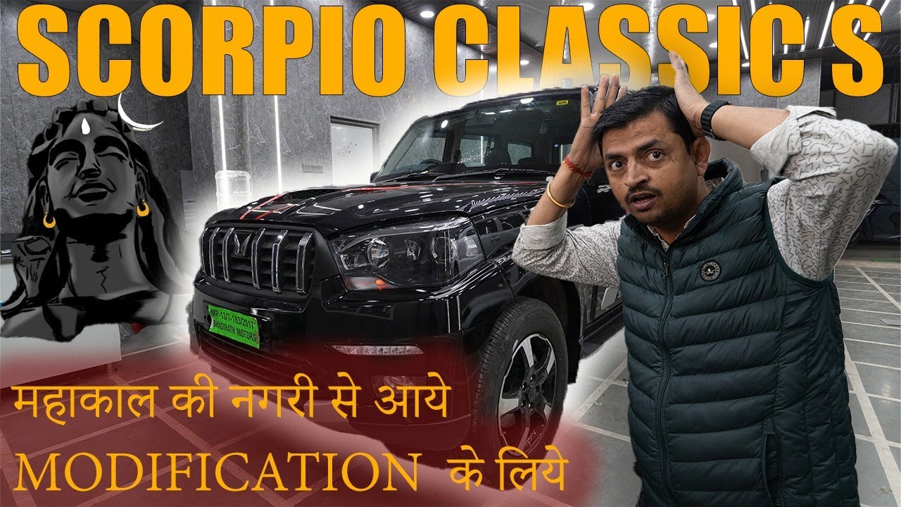 Scorpio Classic S Modified Base to Top, महाकाल Ki नगरी Se आये  Rama Road #jaiauto #mahakal #scorpio