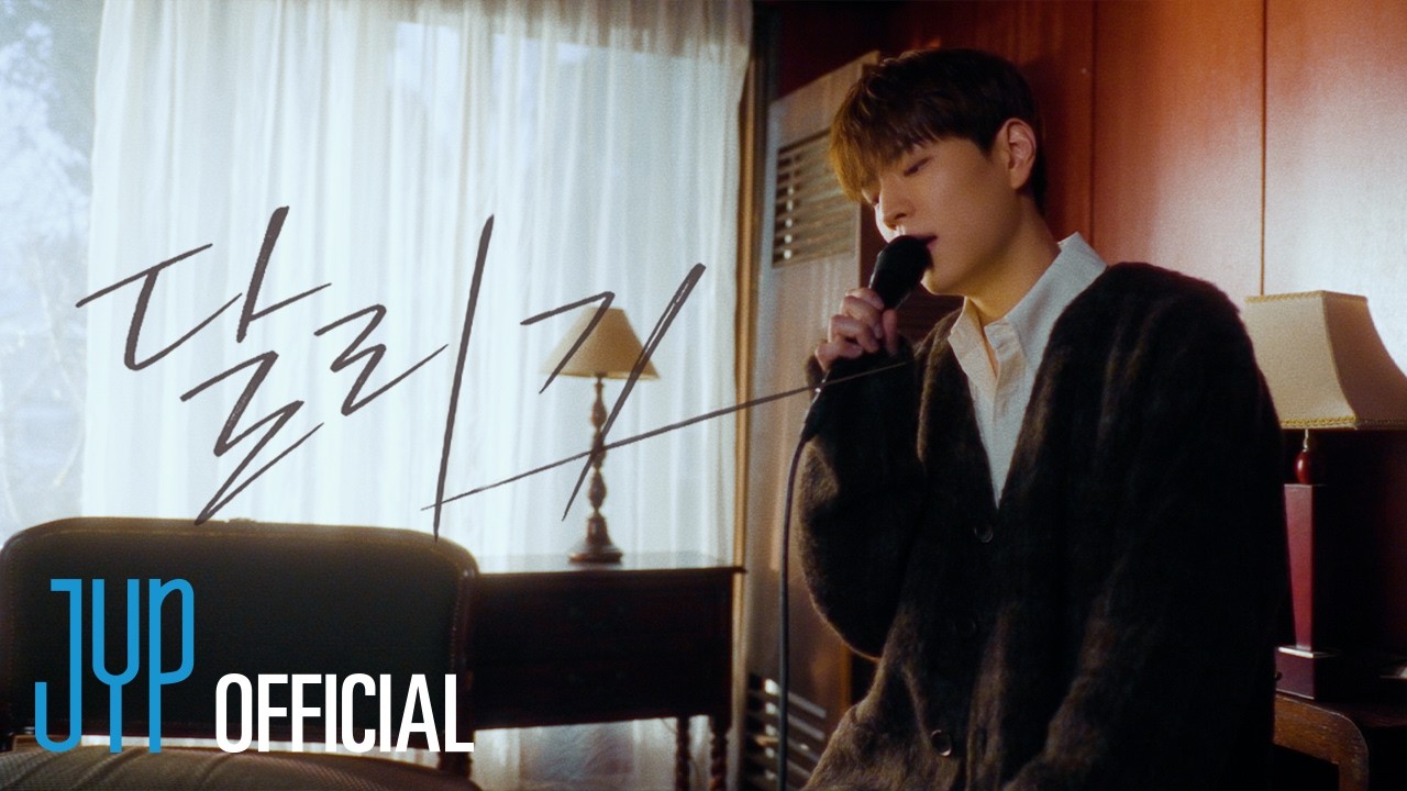 Seungmin - 달리기 (윤상 Cover) | [SONG by 2] S#1