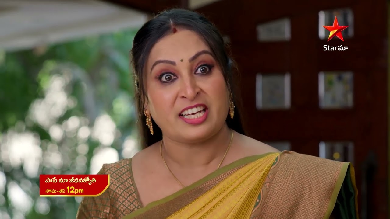 Paape Maa Jeevana Jyothi - Promo | 18th Dec 2025 | Mon - Sat at 12 PM | Star Maa Serials | Star Maa