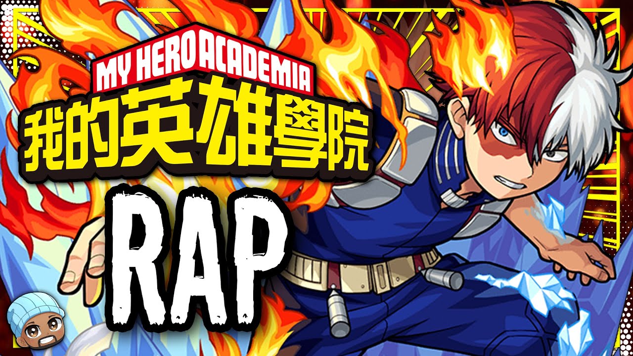 Todoroki Rap | 