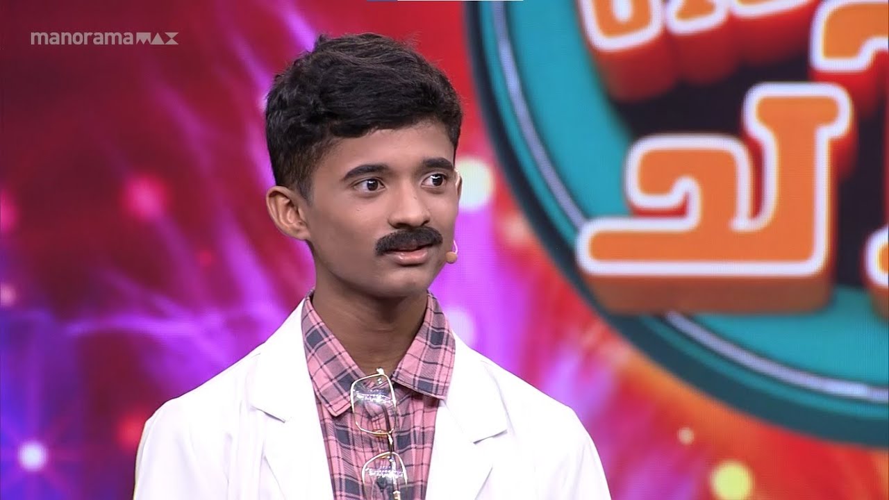 കിടിലന്‍ പെര്‍ഫോമന്‍സുമായി എവിനും കെവിനും.... #ocicbc2 mazhavilmanorama