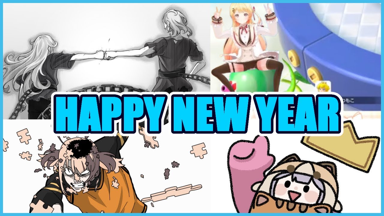 The Ultimate Hololive New Year Game Festival 2025 Clip Compilation