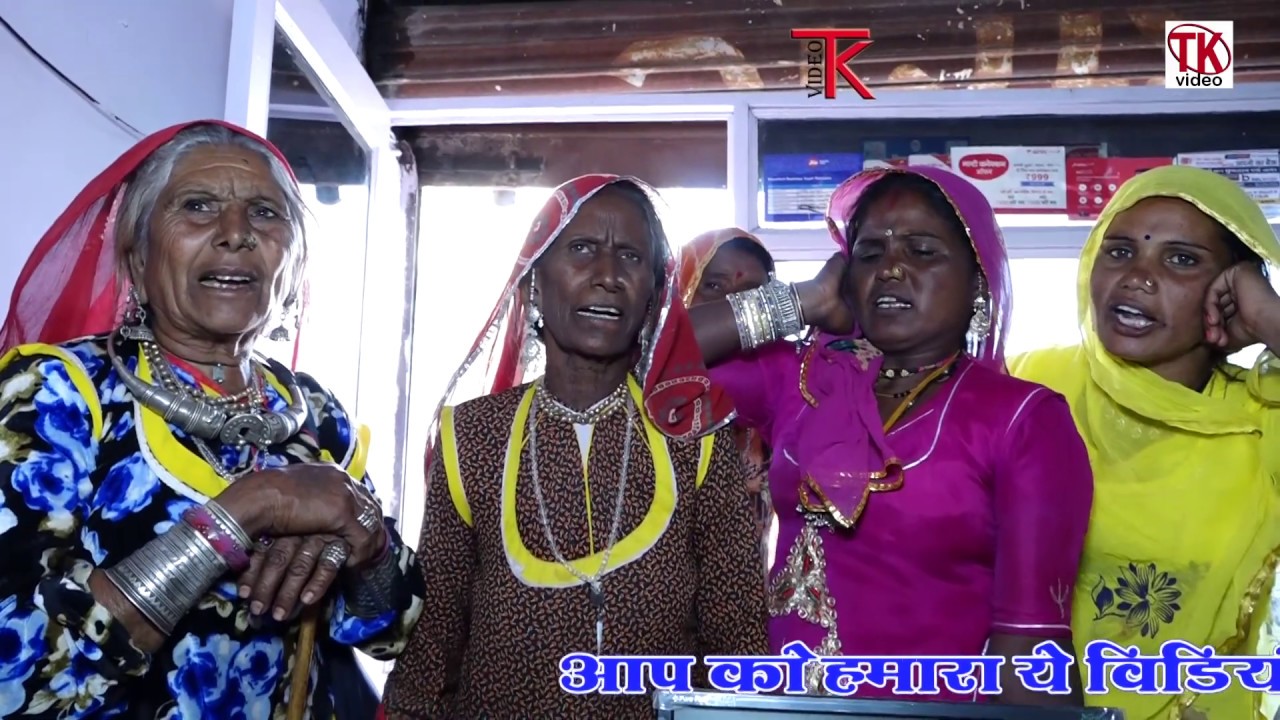 जोगणियों के फागण गीत Fagun song by kalbeliya ladies holi jogniya fagan 2019