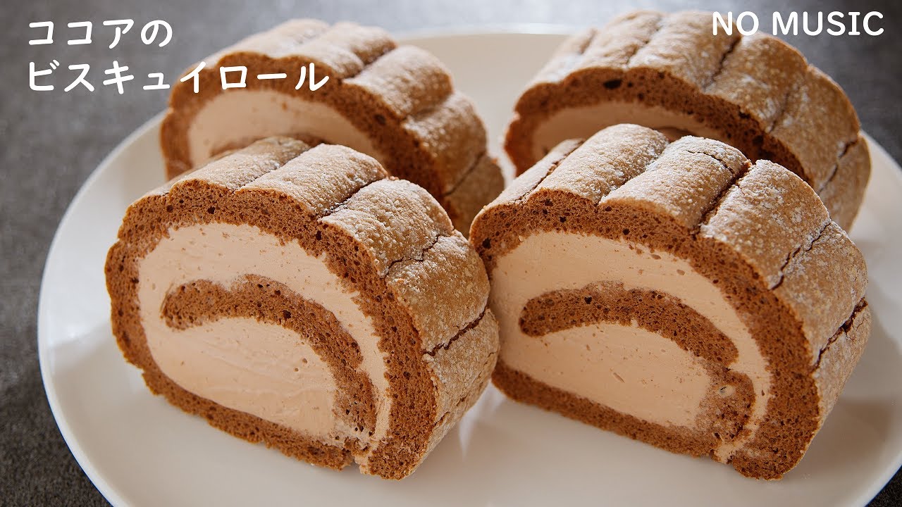 Шоколадный рулет, французская меренга с какао, бисквит | НЕТ МУЗЫКИ