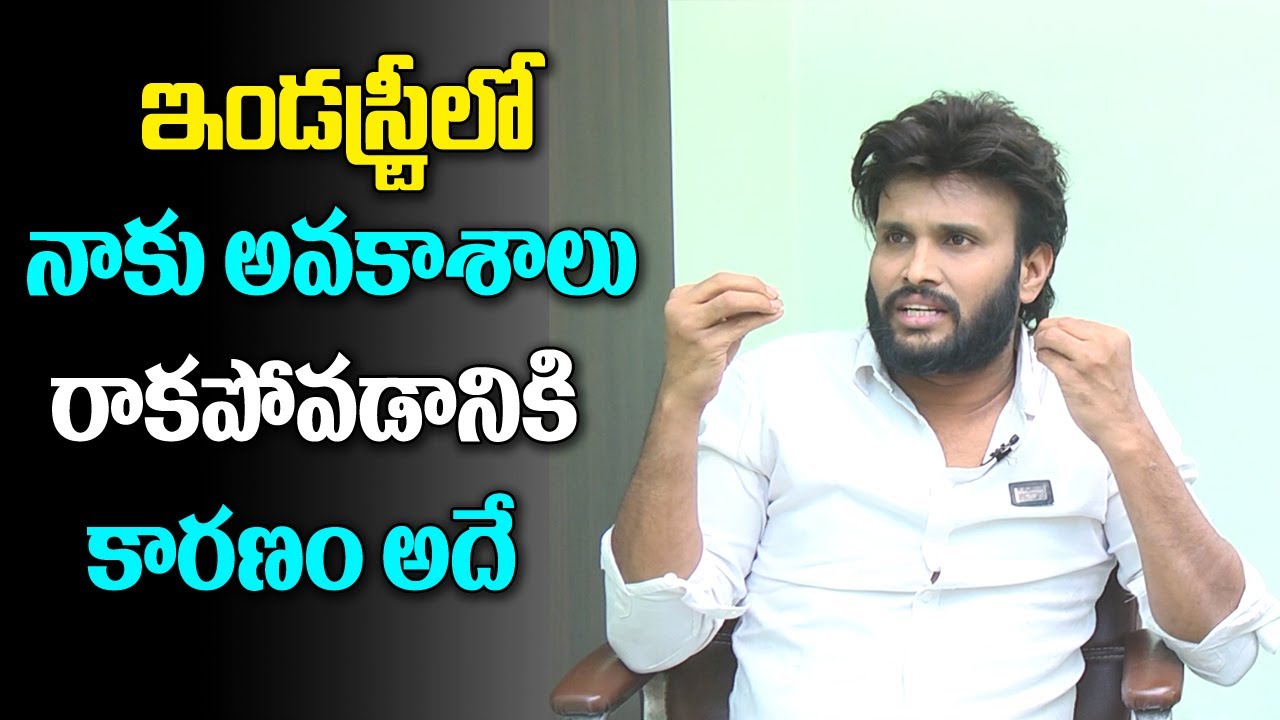 Kumar Sai About His Movie Offers | Kumar Sai Interview | Friday Poster