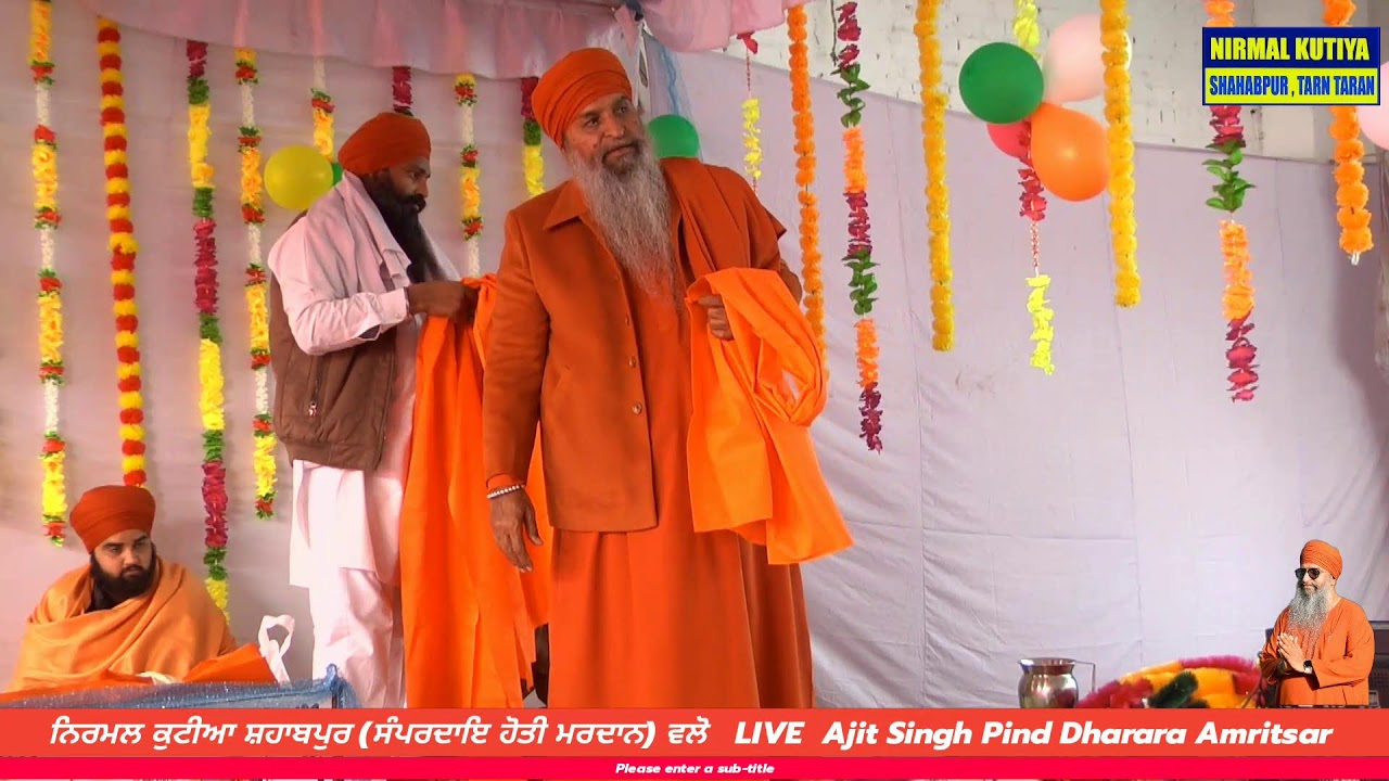Live Nirmal kutiya