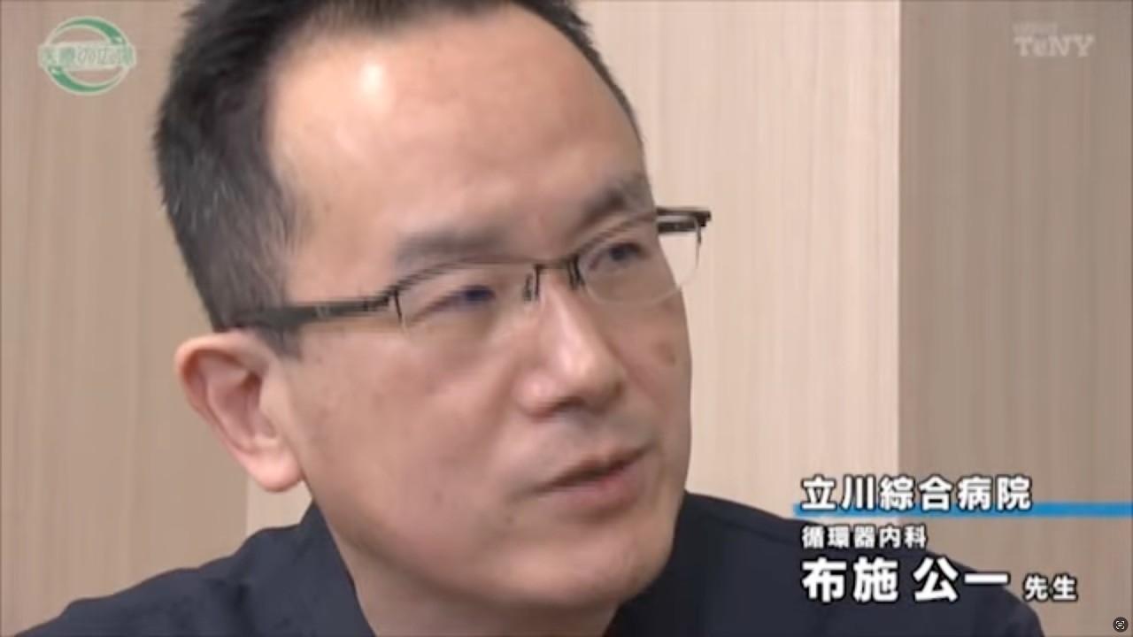 いろいろな「胸の痛み」とその対応について