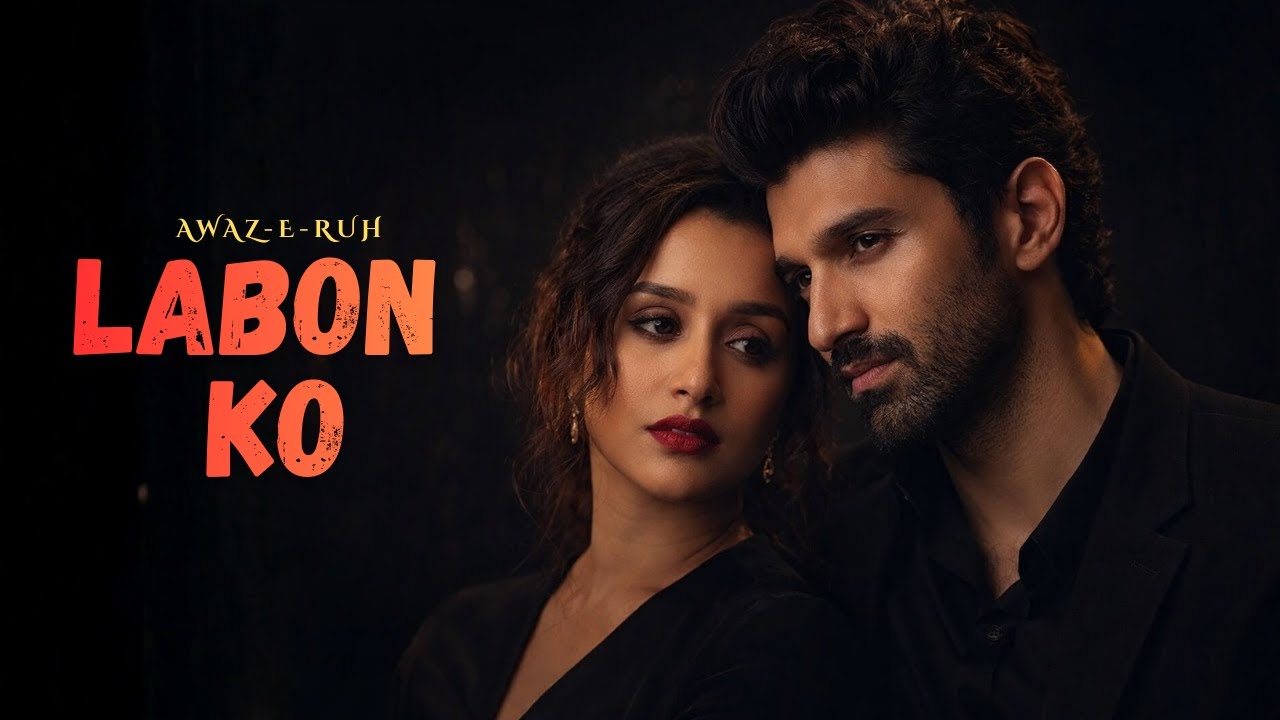 Labon Ko | Romantic Song | Official by Awaz-E-Ruh