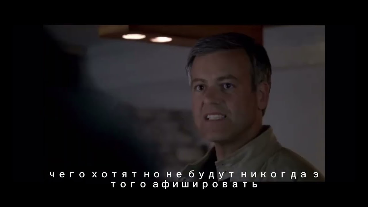 Ригидный тип характера по А. Лоуэну