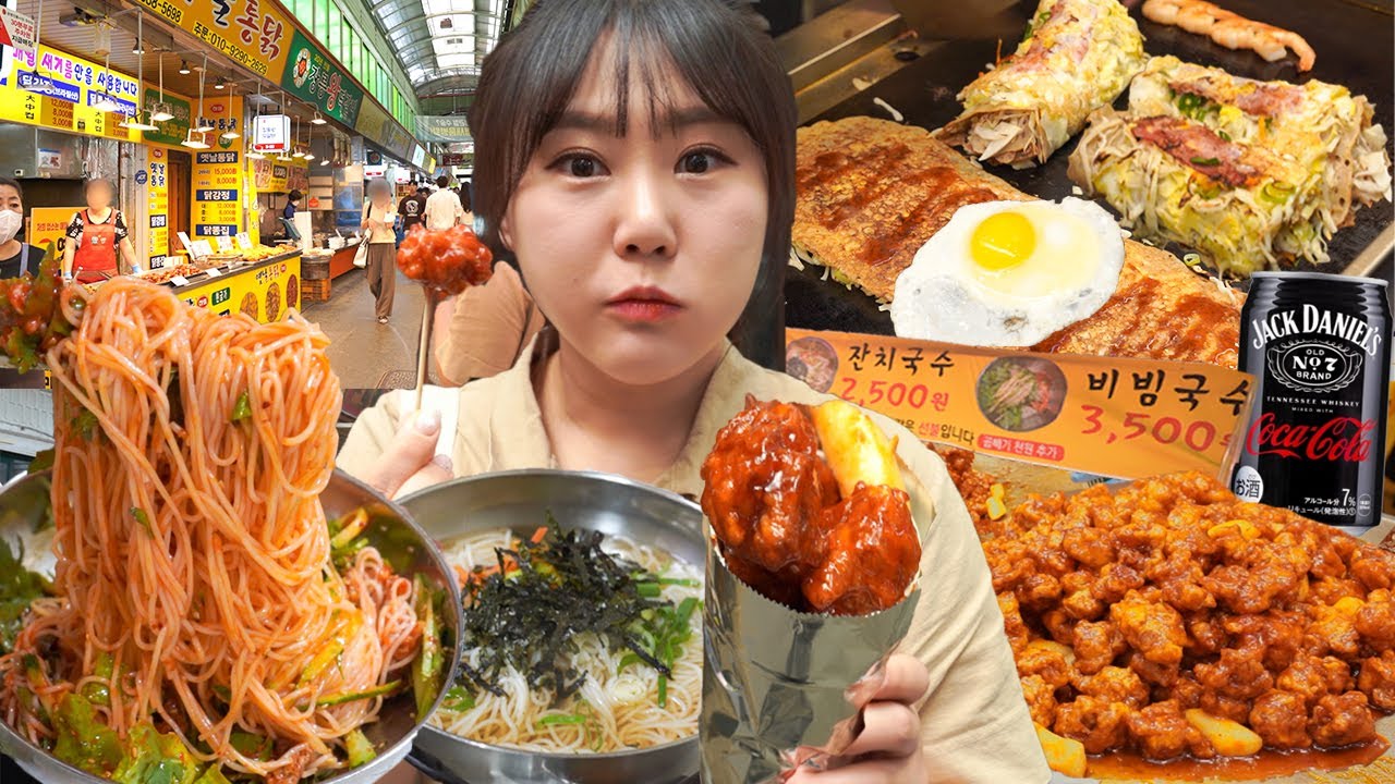 GwangMyeong Market Mukbang🍜2 вида лапши Somyeon, Рулетики из окономияки, курица, Сэндвич, Гамбург
